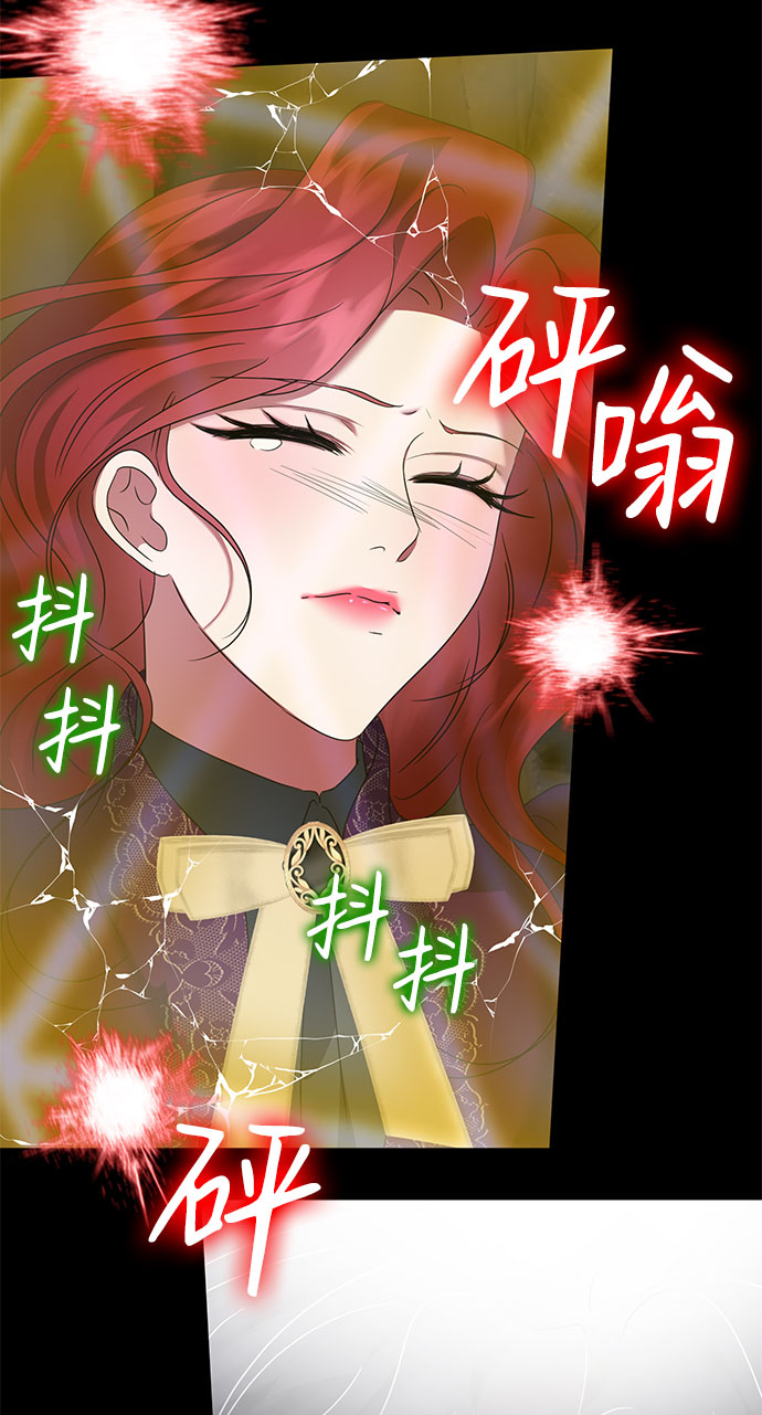第57话19