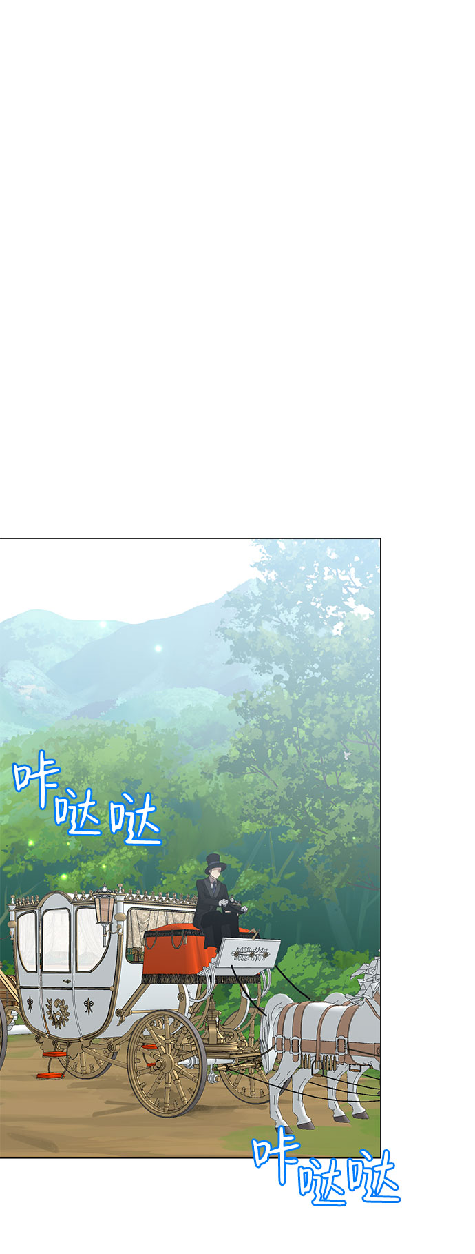 第49话59