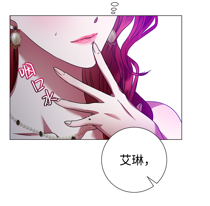 第22话71
