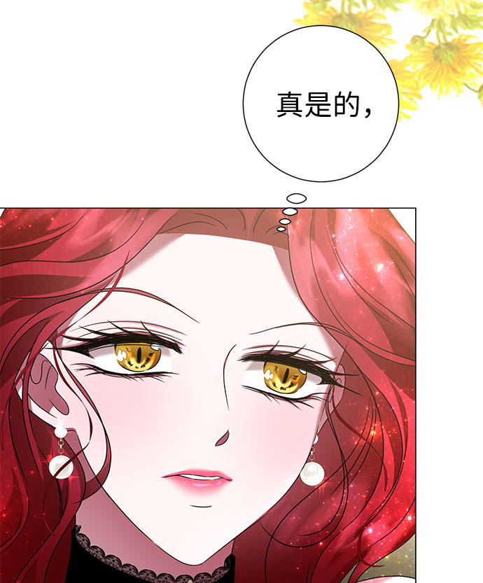 第42话10