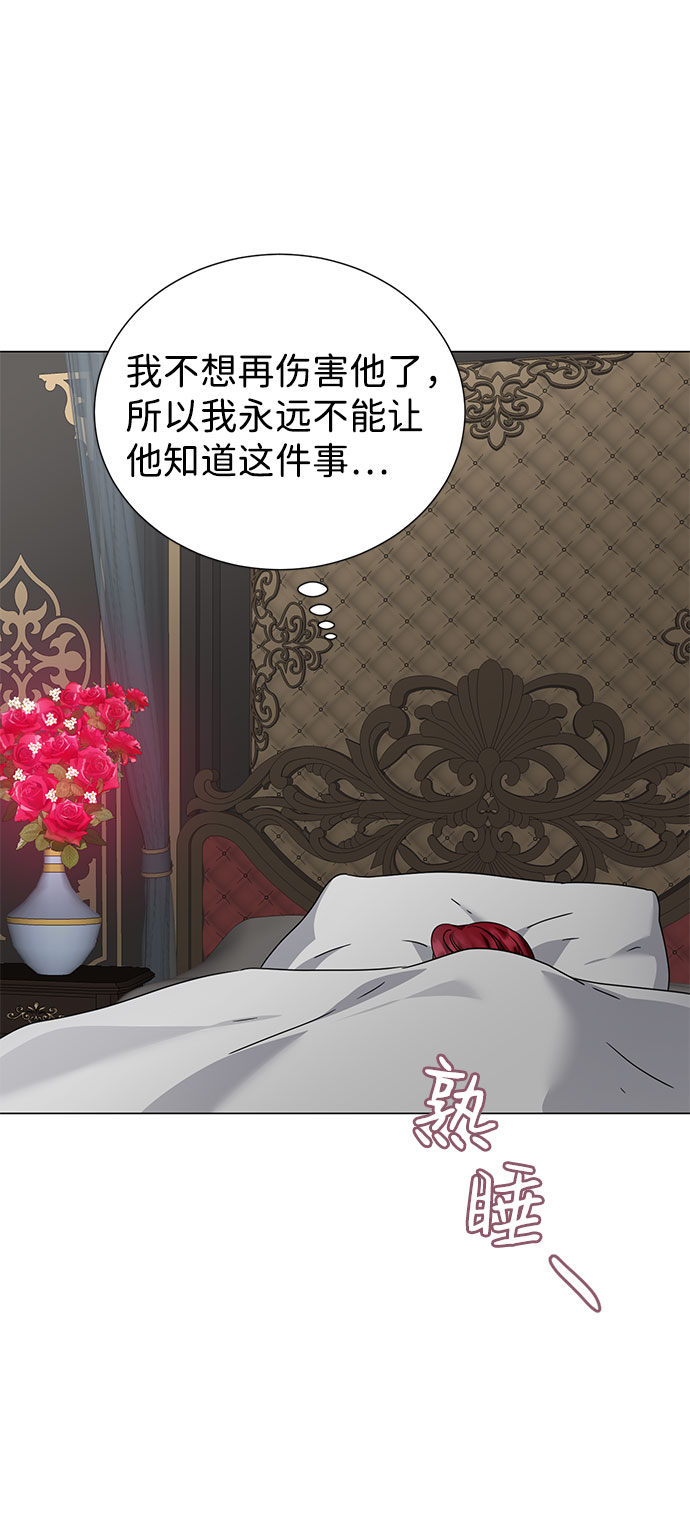第46话65