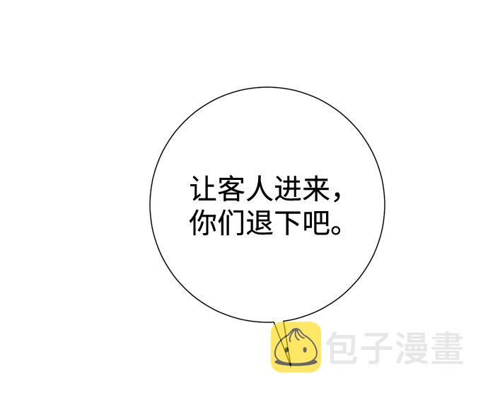 第11话64