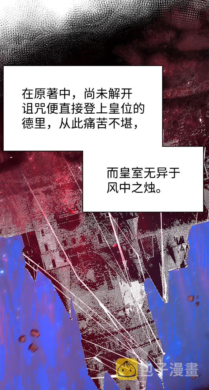 第41话22
