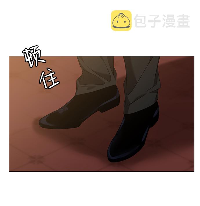 第19话43