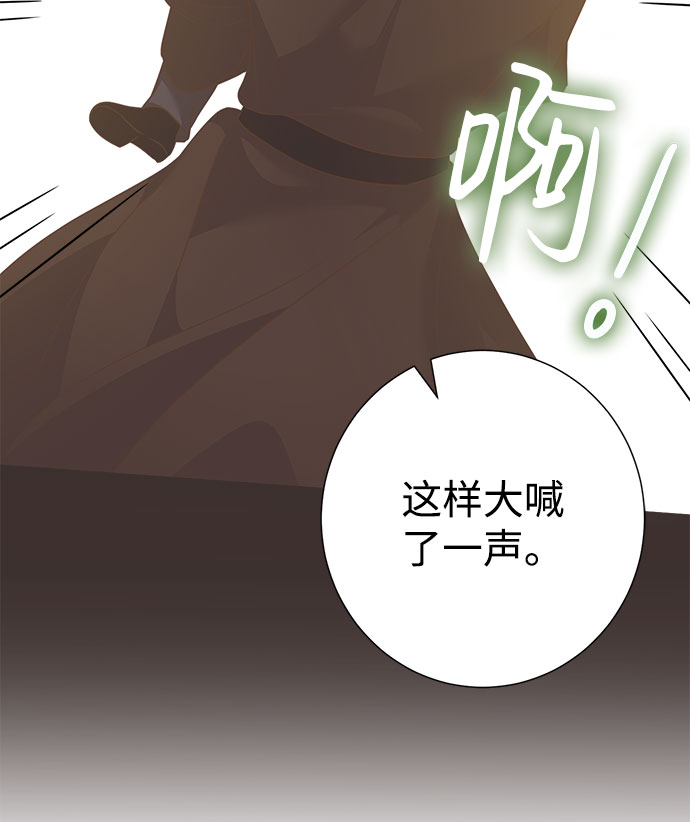第39话75