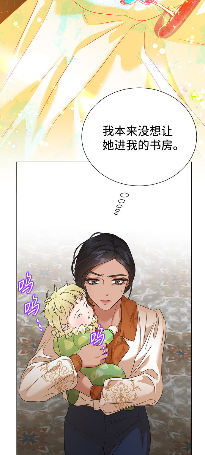 第63话15