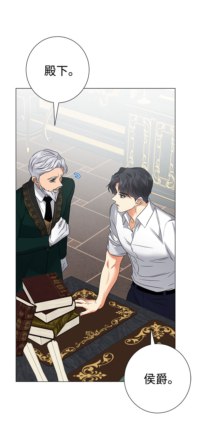 第46话70