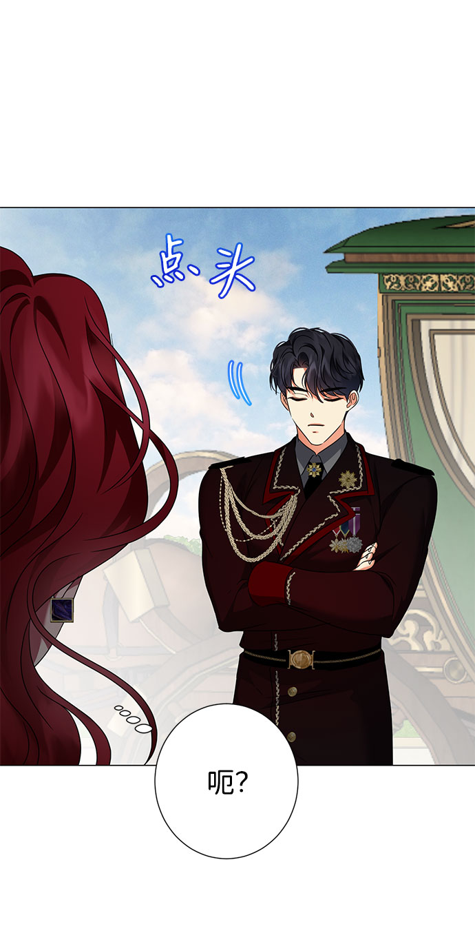 第49话11
