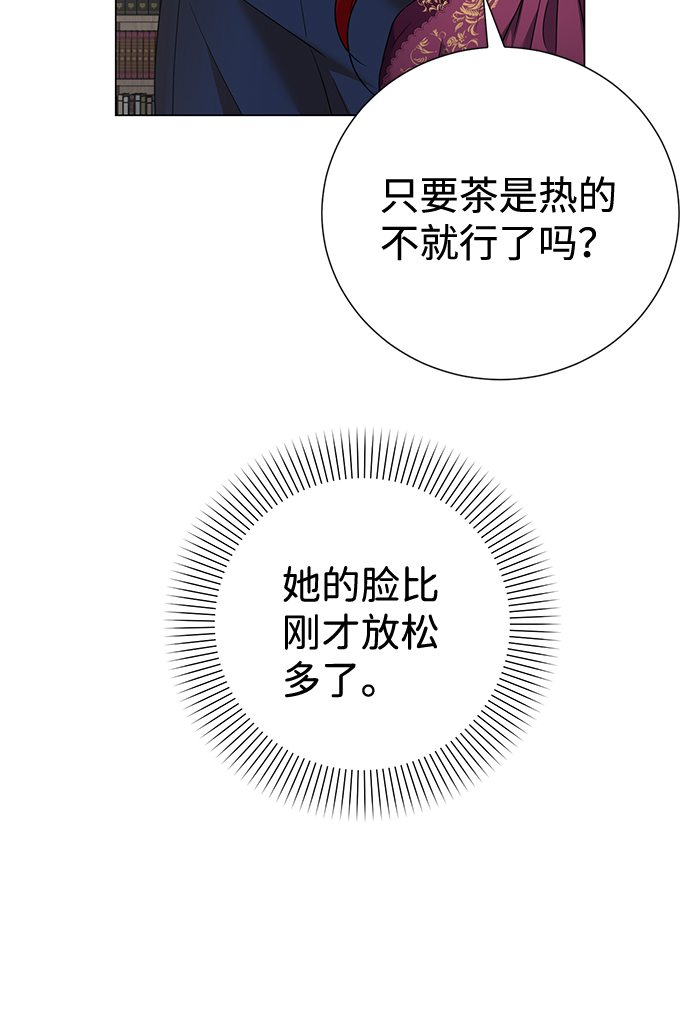 第63话40