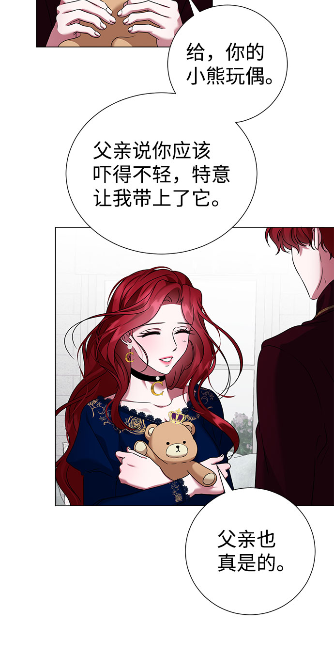 第59话45