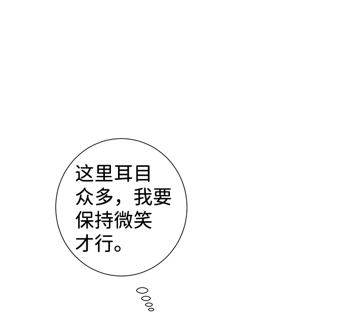 第19话39