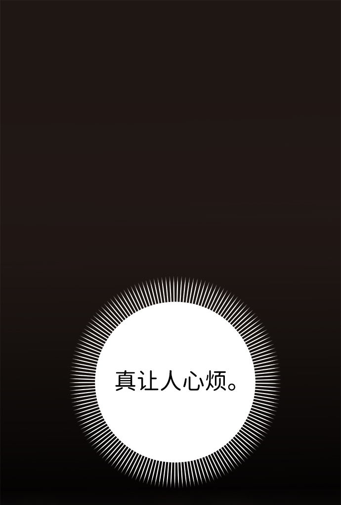第14话62