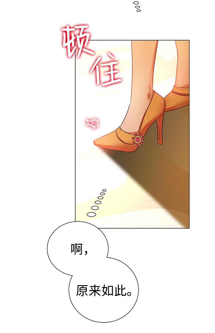 第52话67