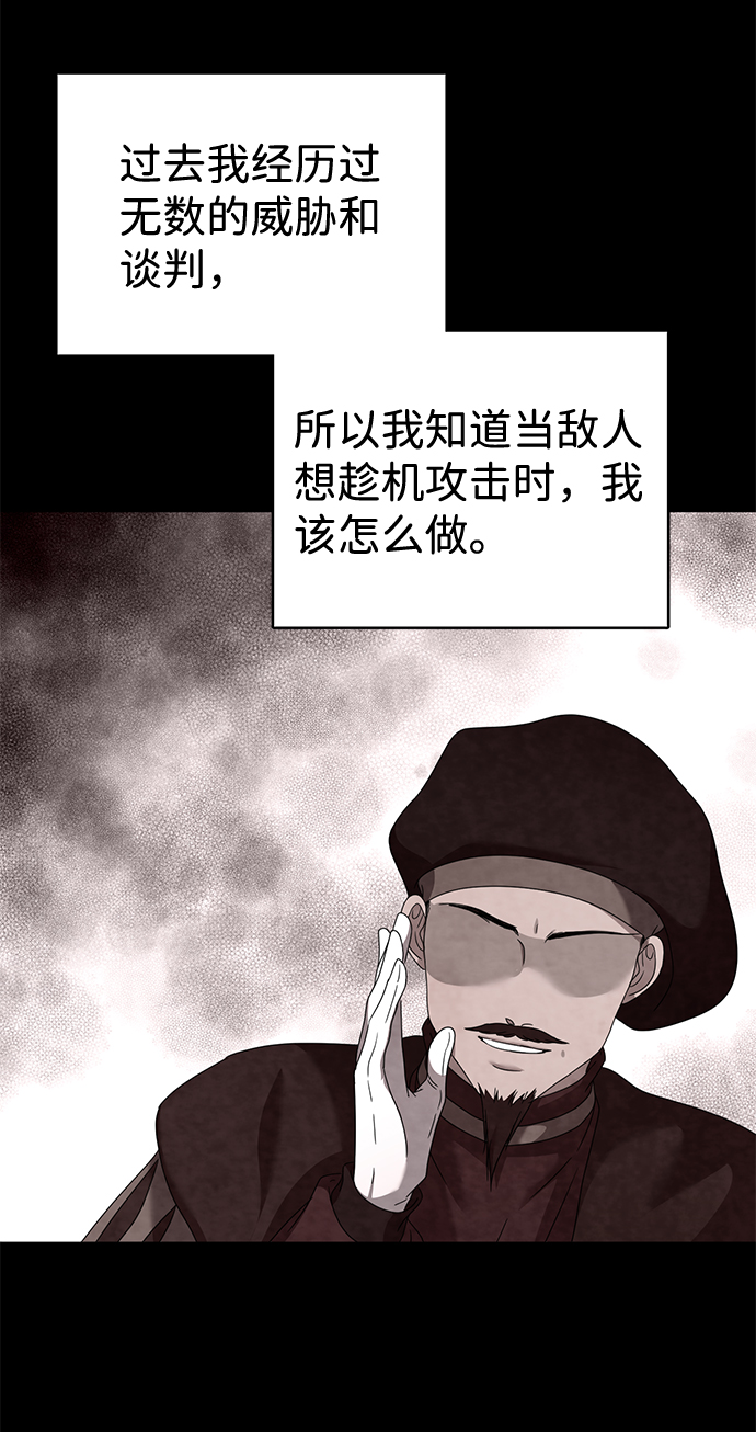 第14话22