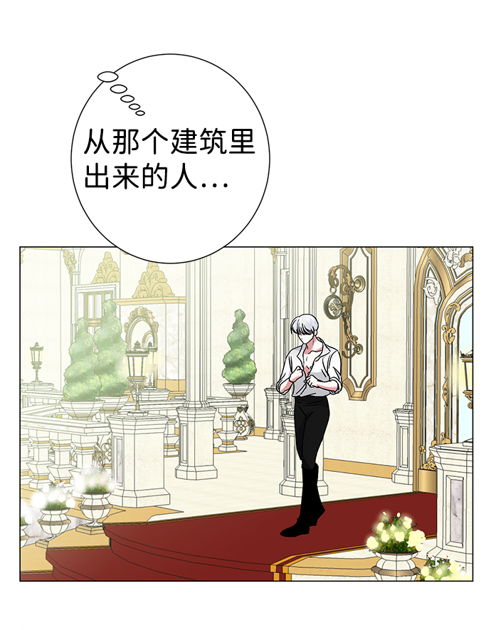 第31话79