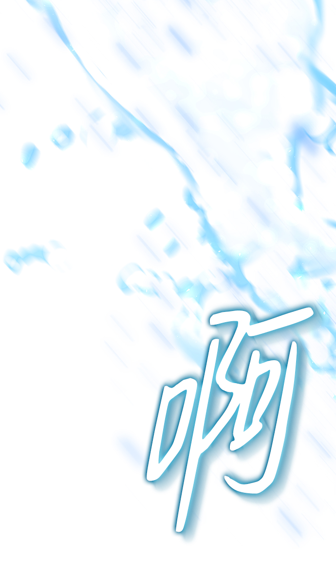 第20话96