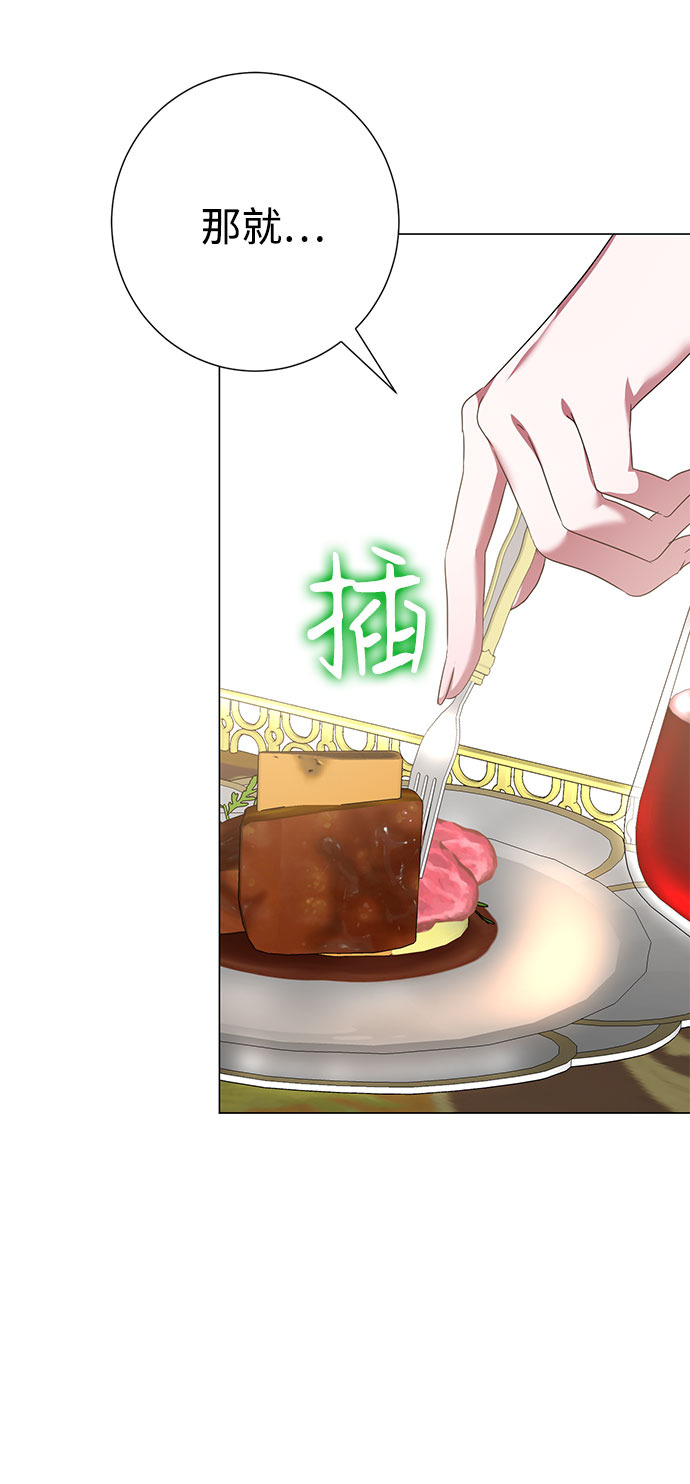 第47话47