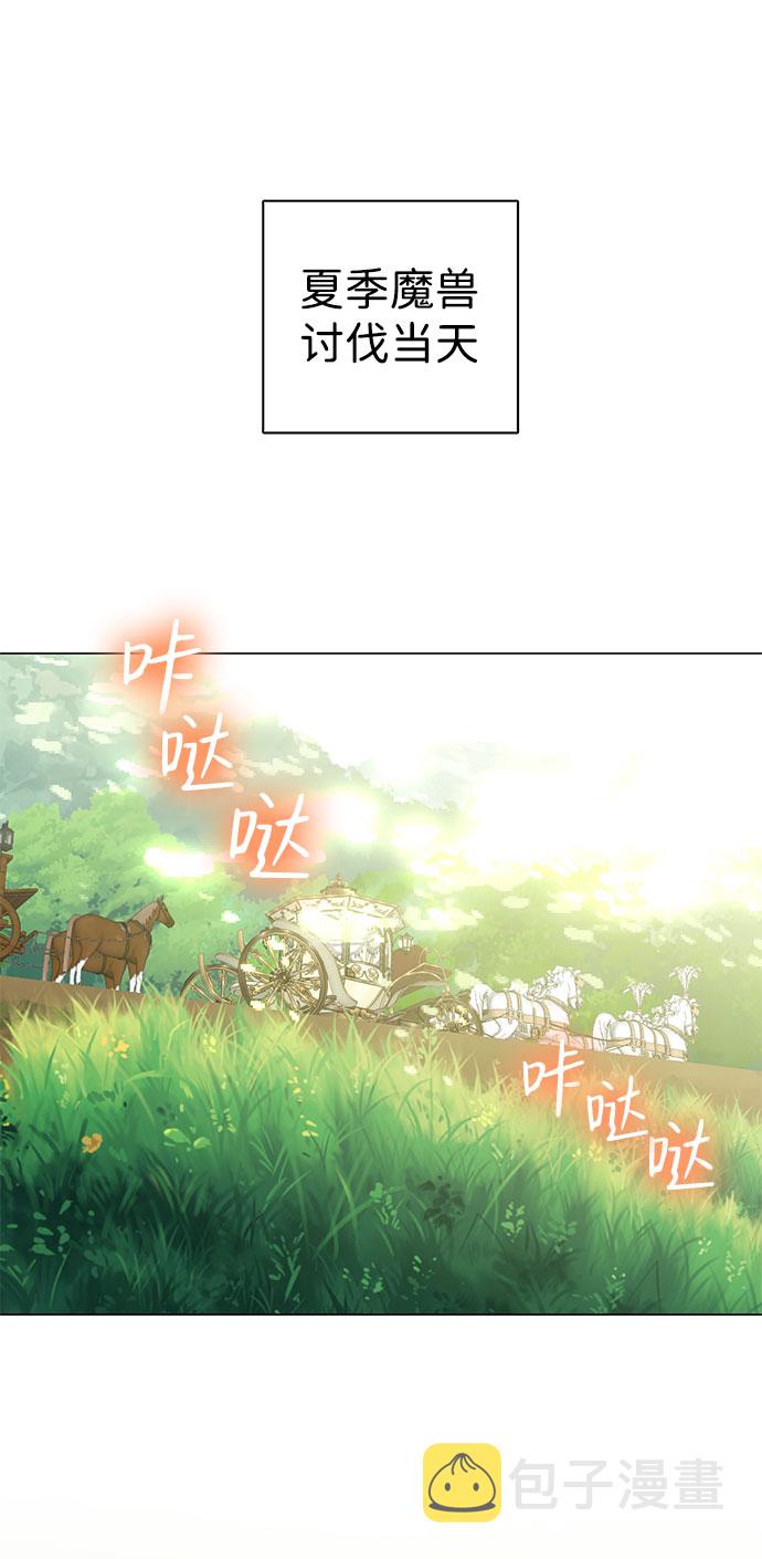 第48话2