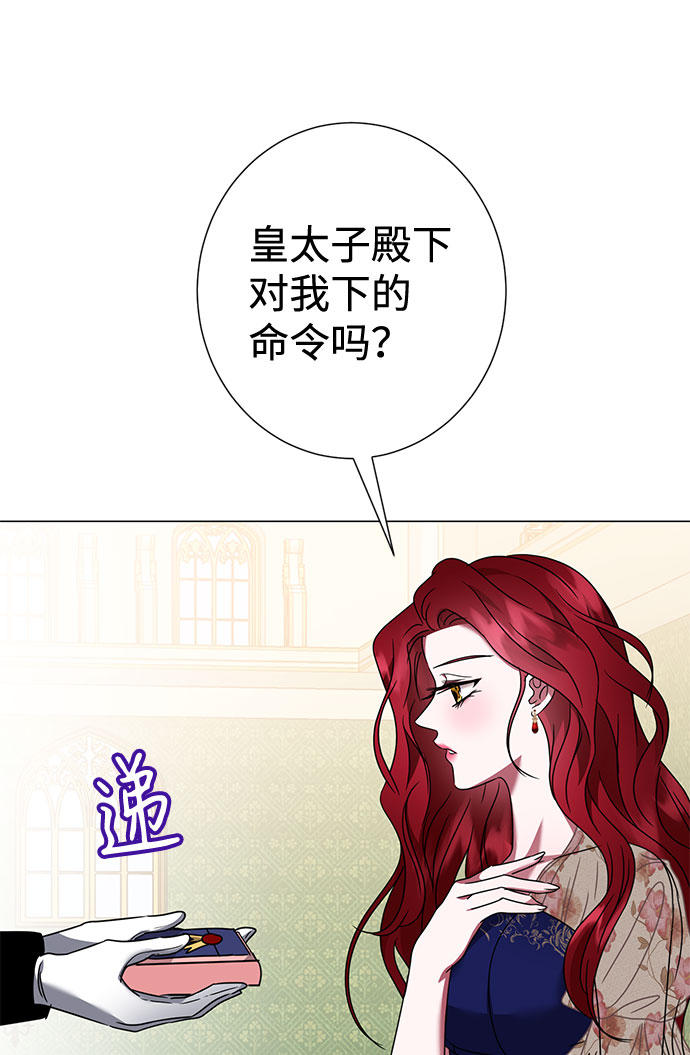 第28话63