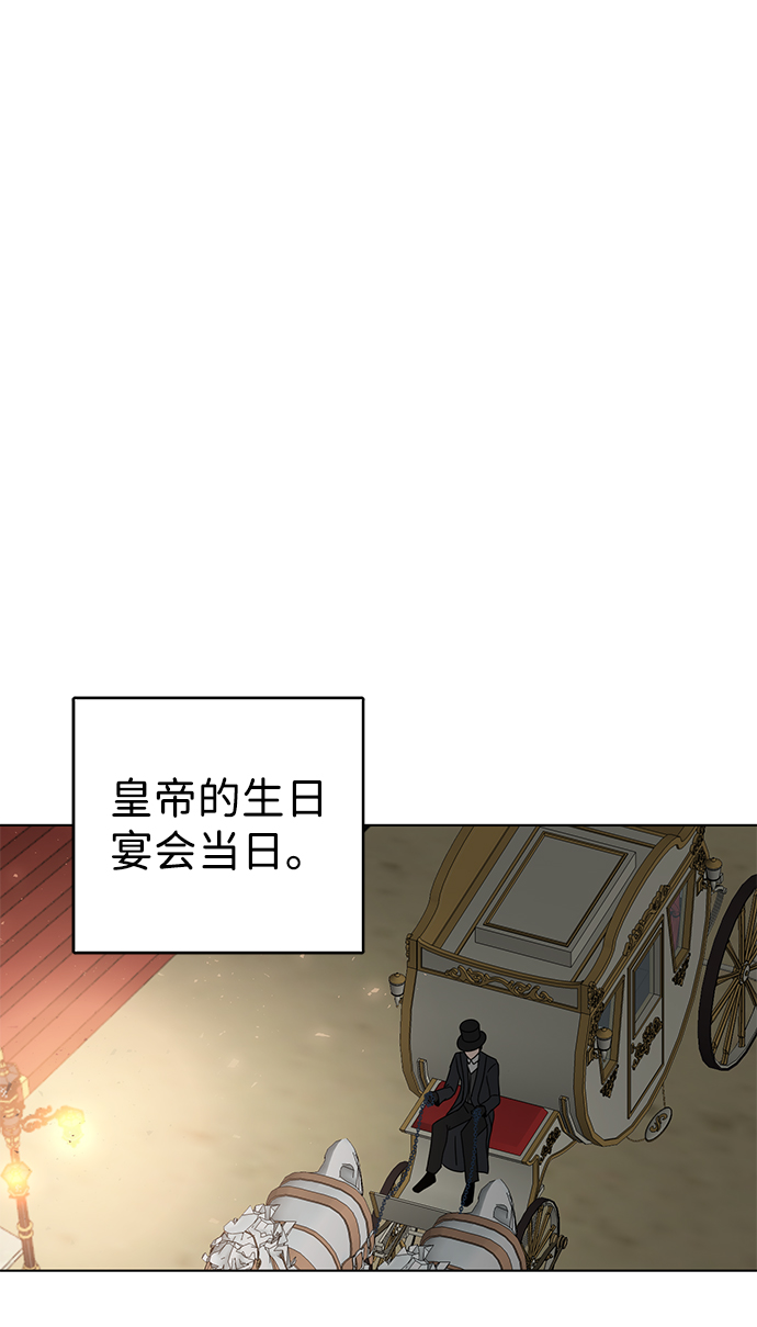 第14话71