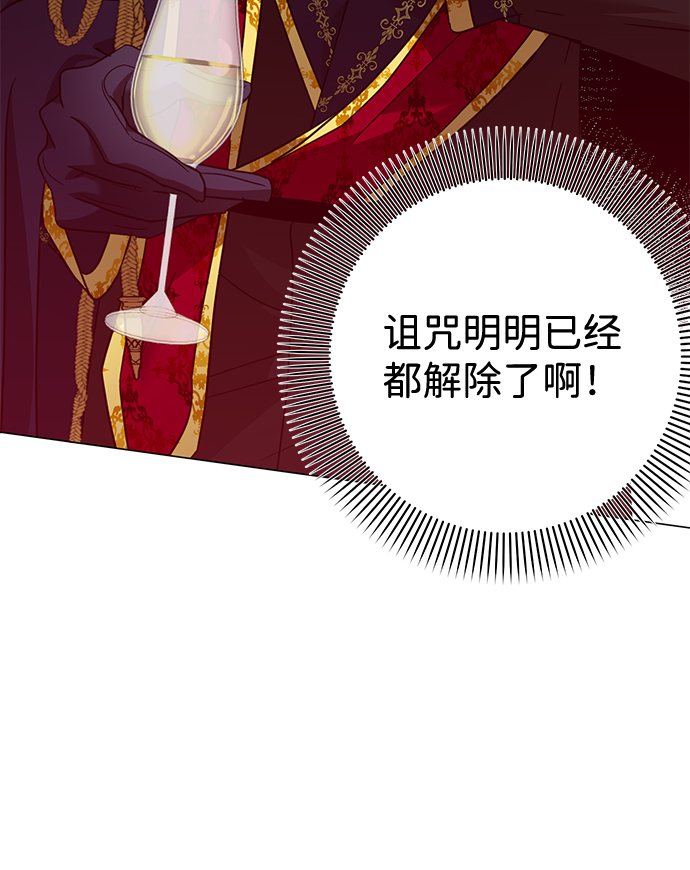 第22话5