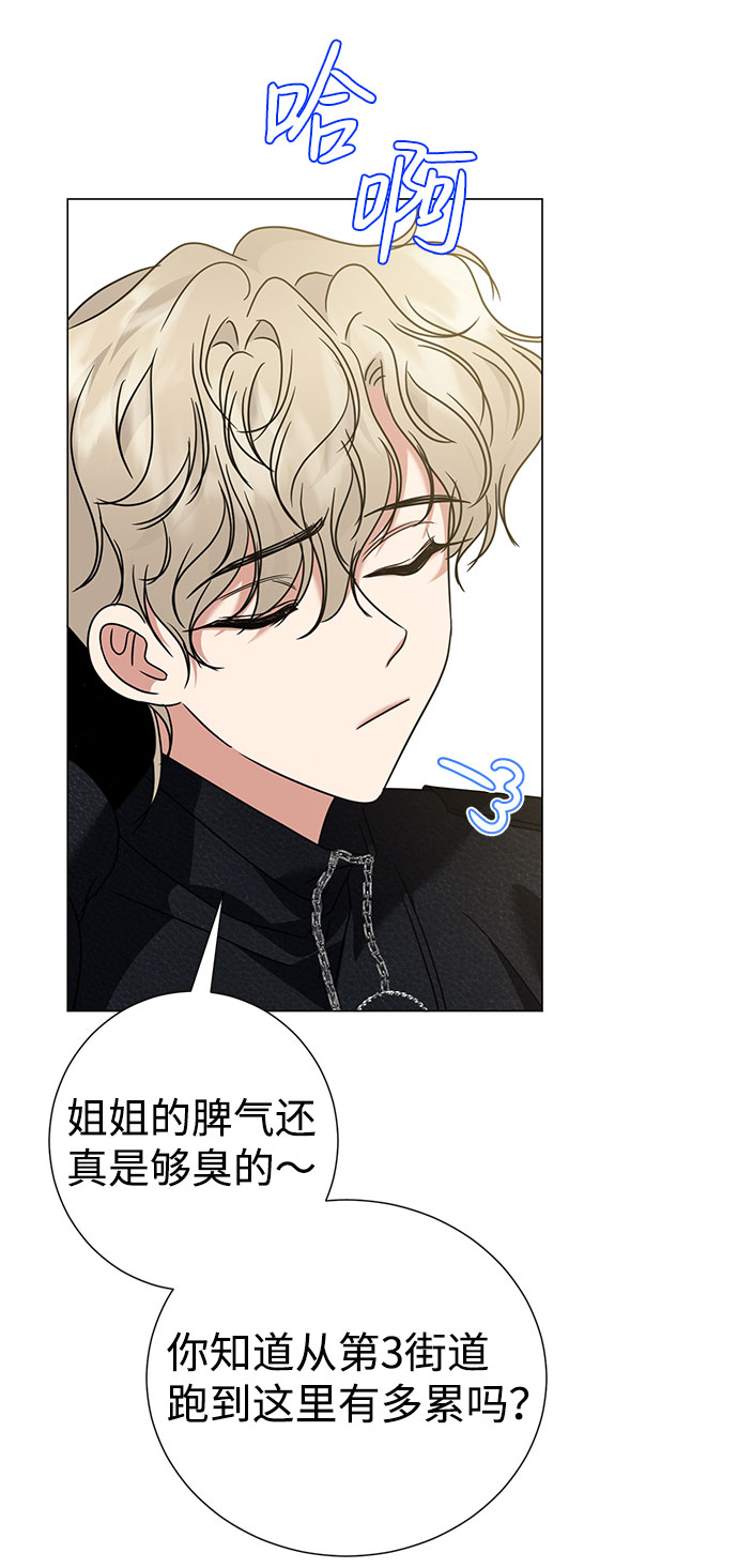 第23话51
