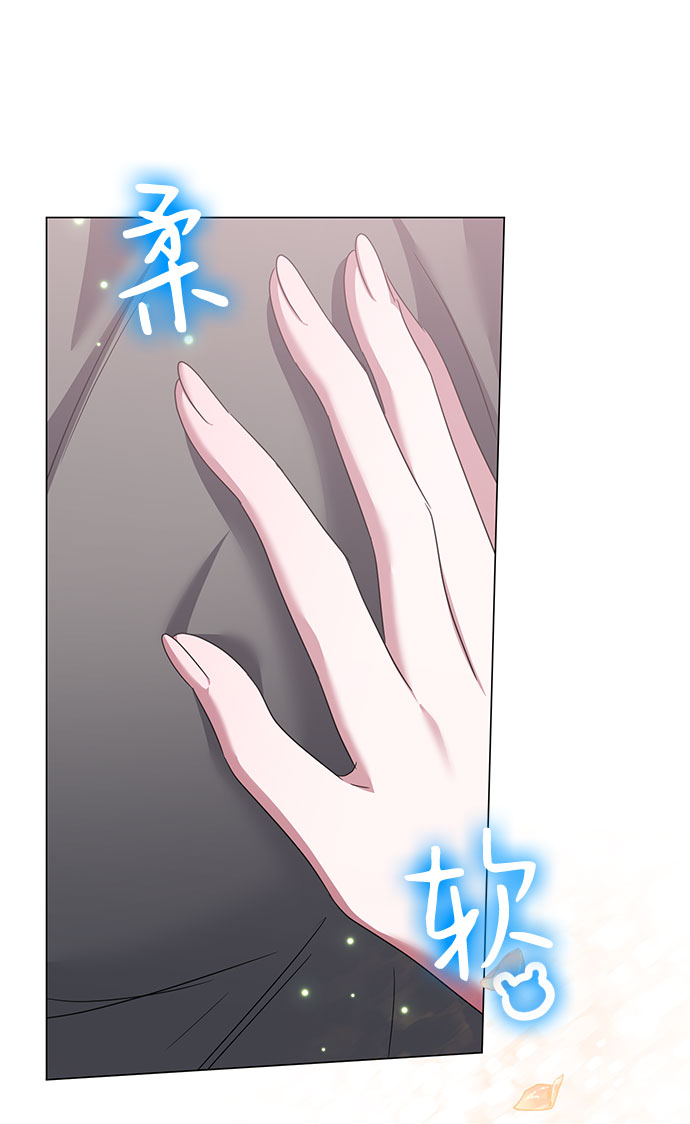 第50话71
