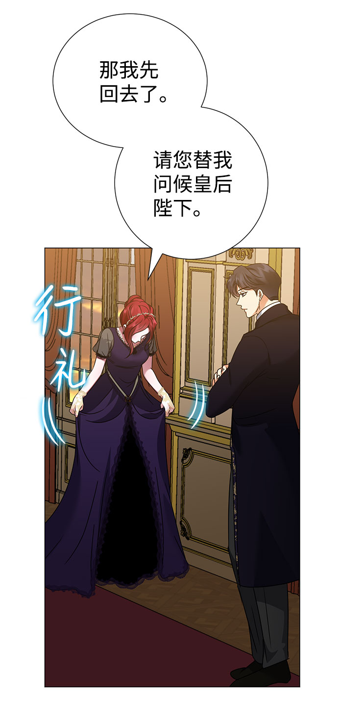 第40话37