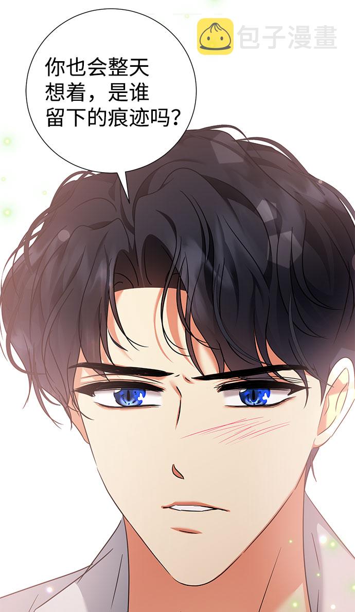 第45话69