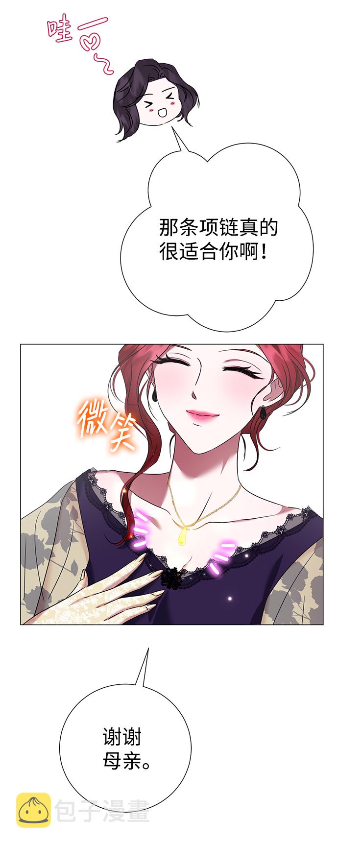 第37话57