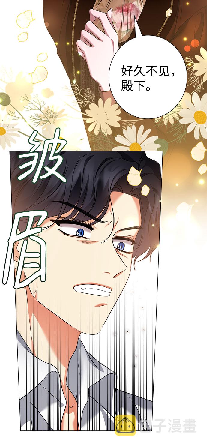 第43话41