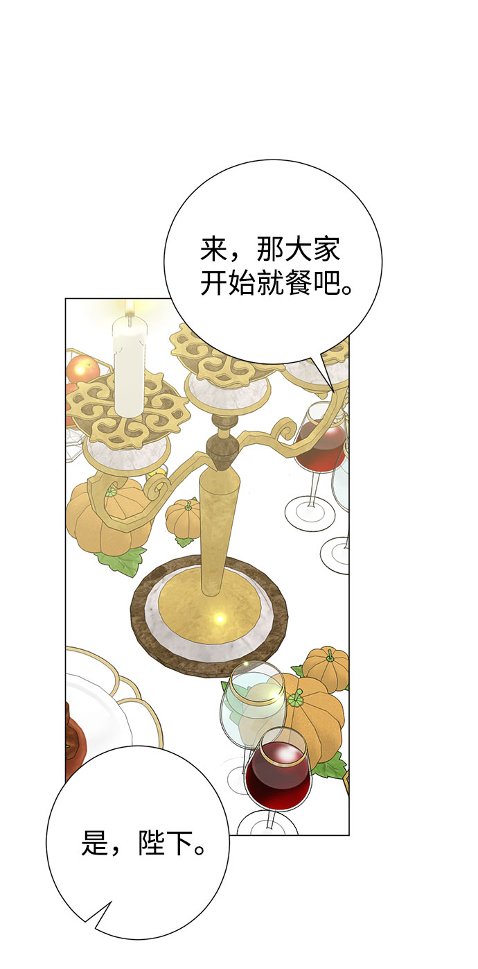 第39话61