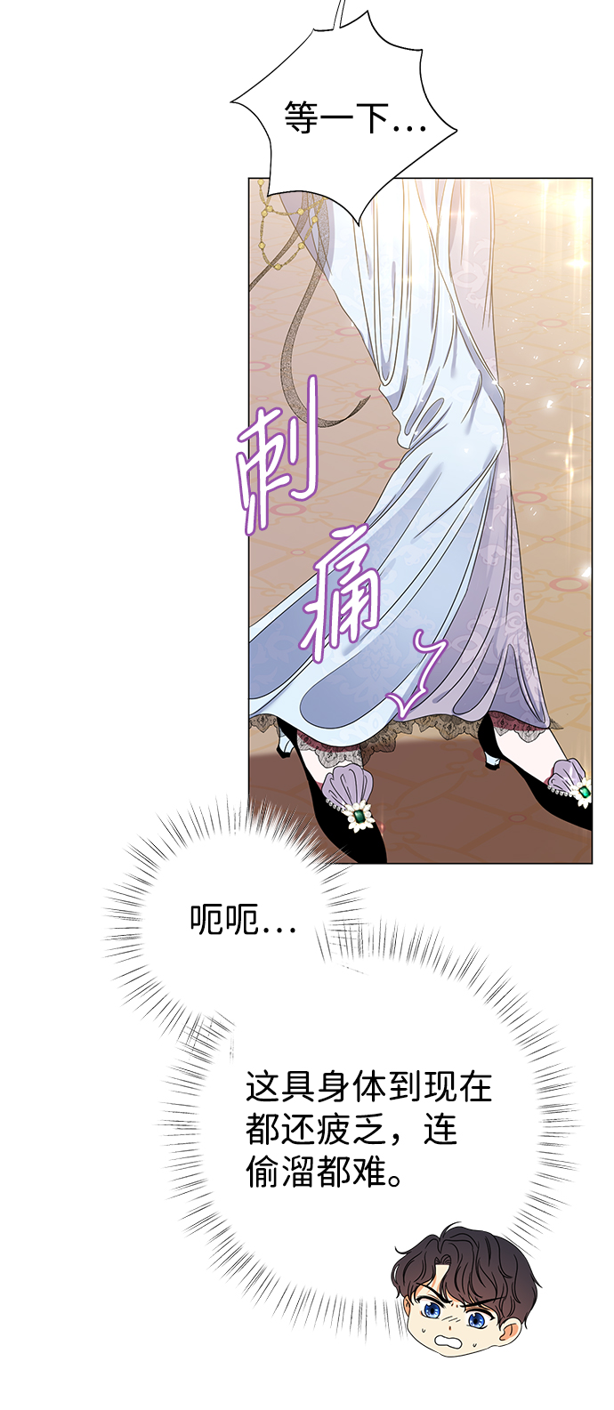 第3话123