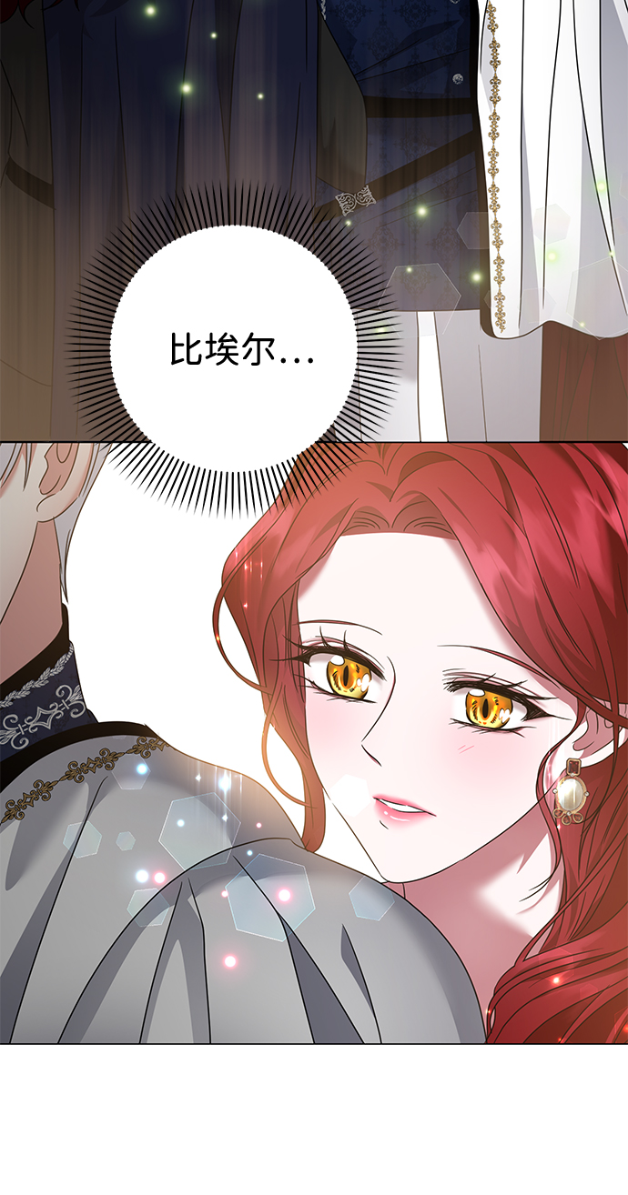 第18话18