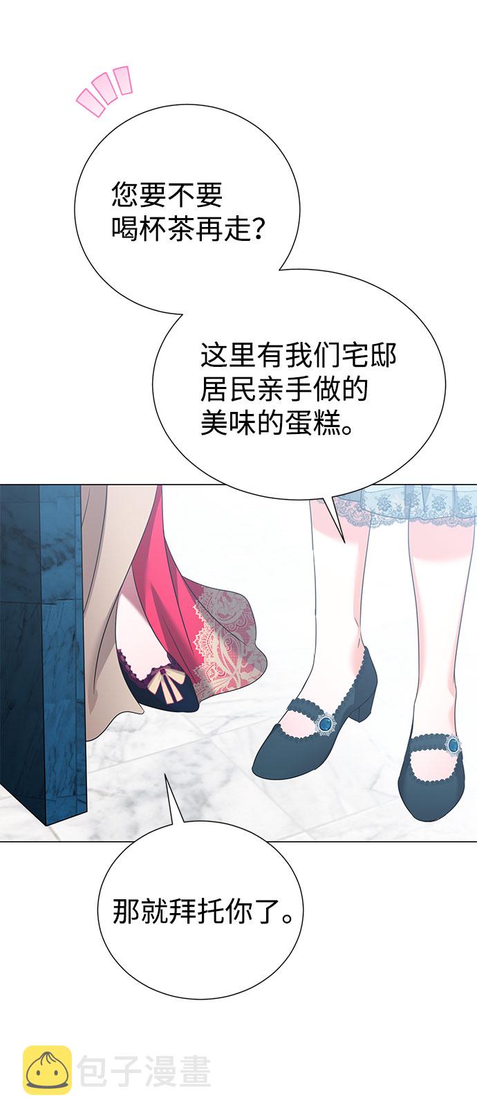 第51话47