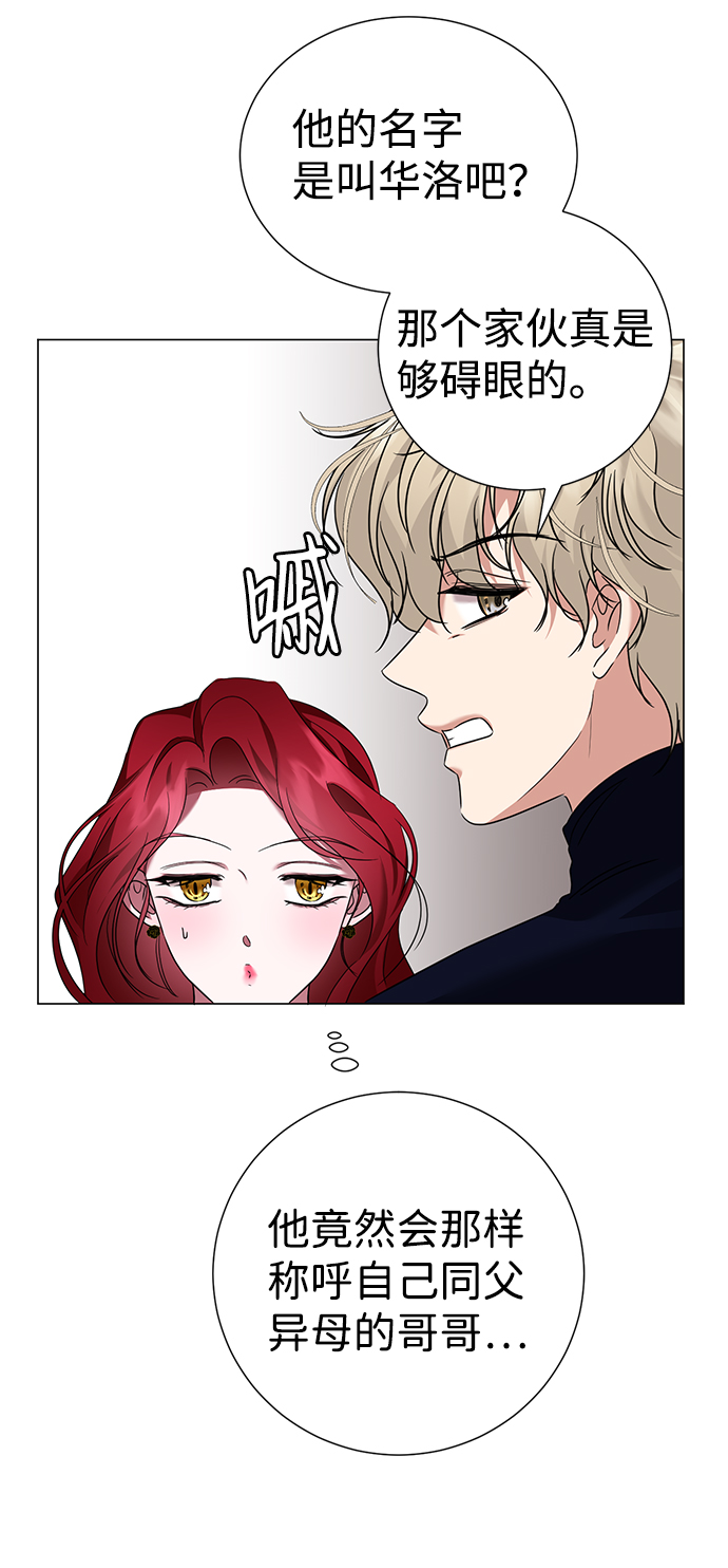 第37话37