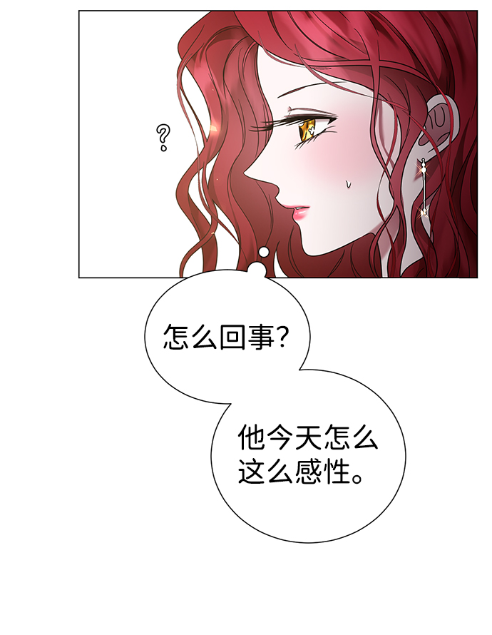第8话20