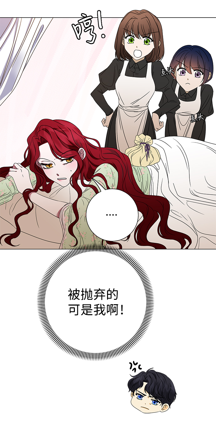 第4话71