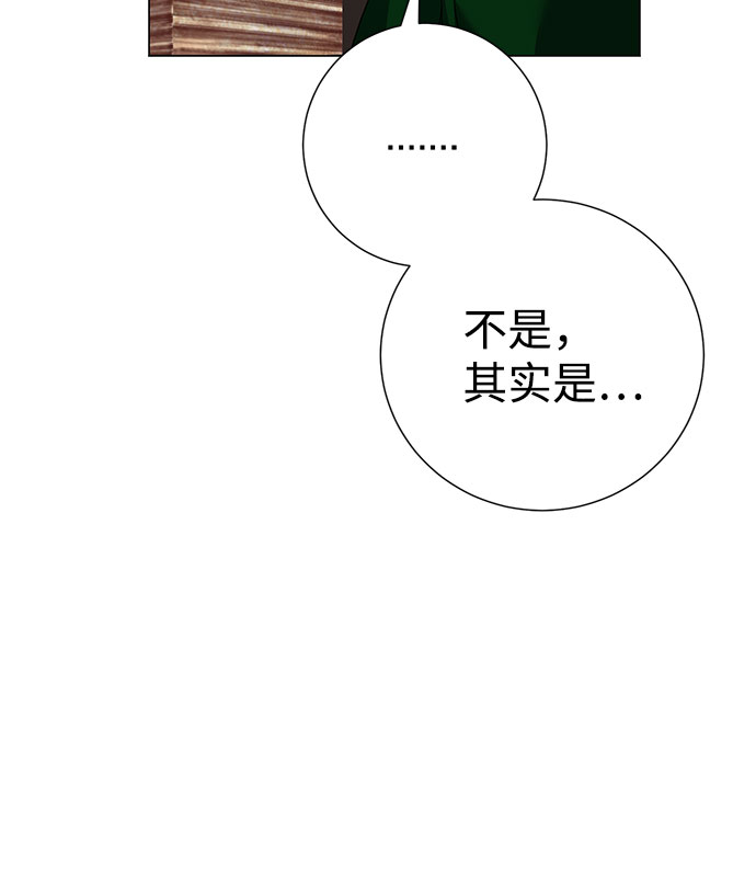 第59话66