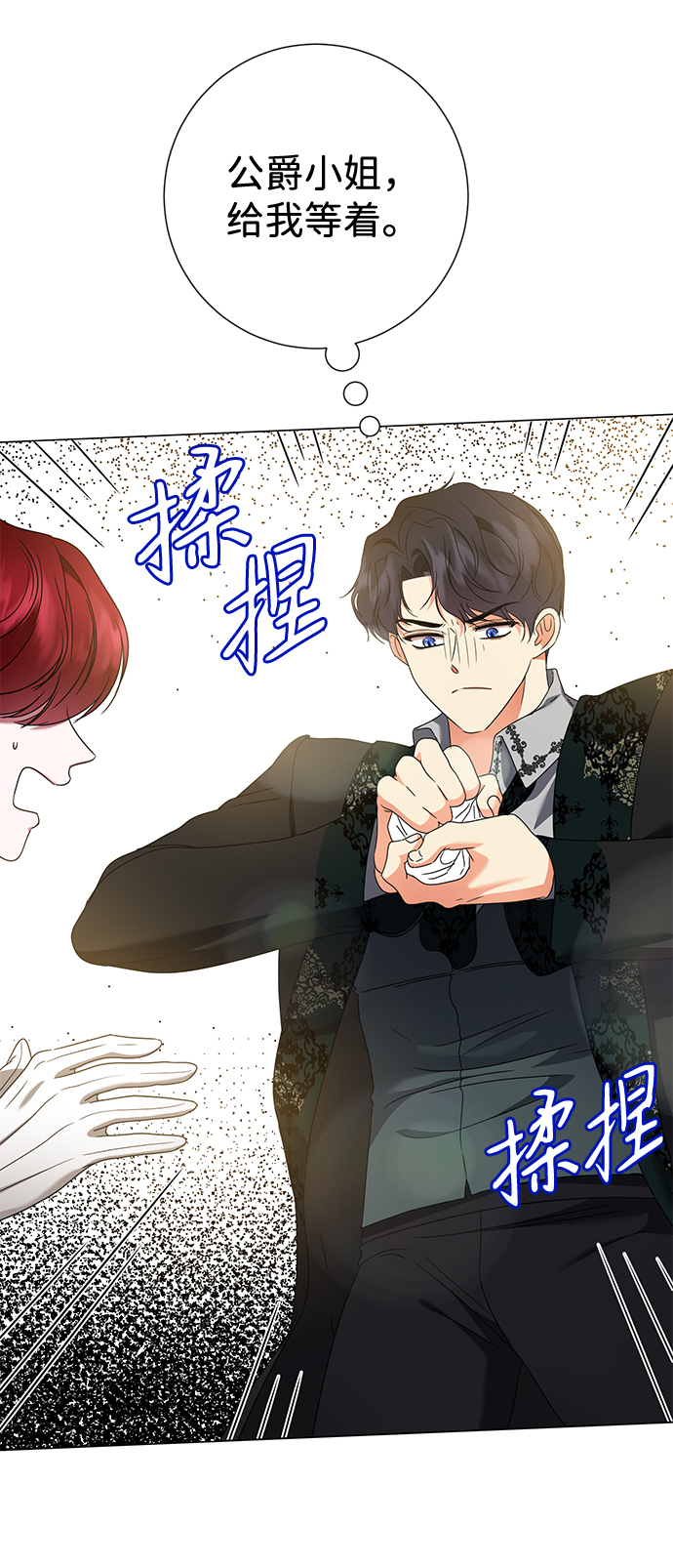 第11话22