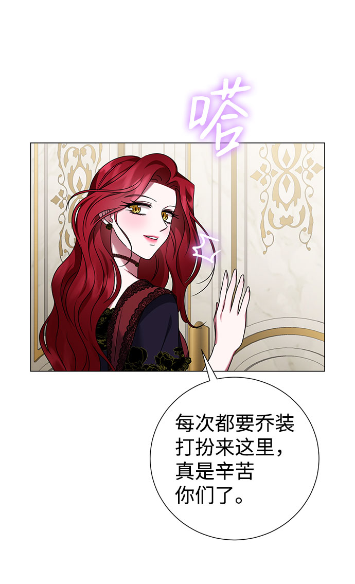 第36话55