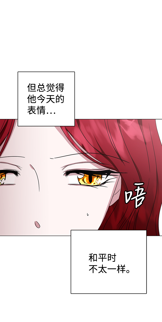 第5话89
