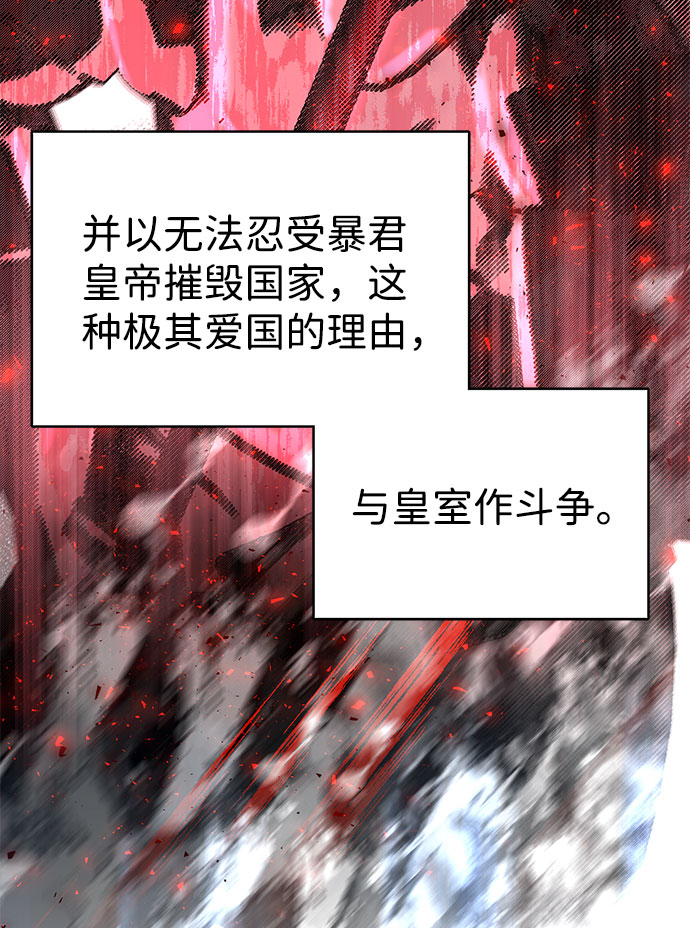 第41话24