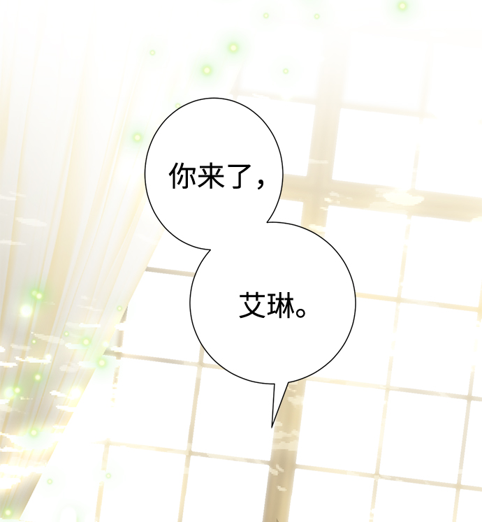 第26话10