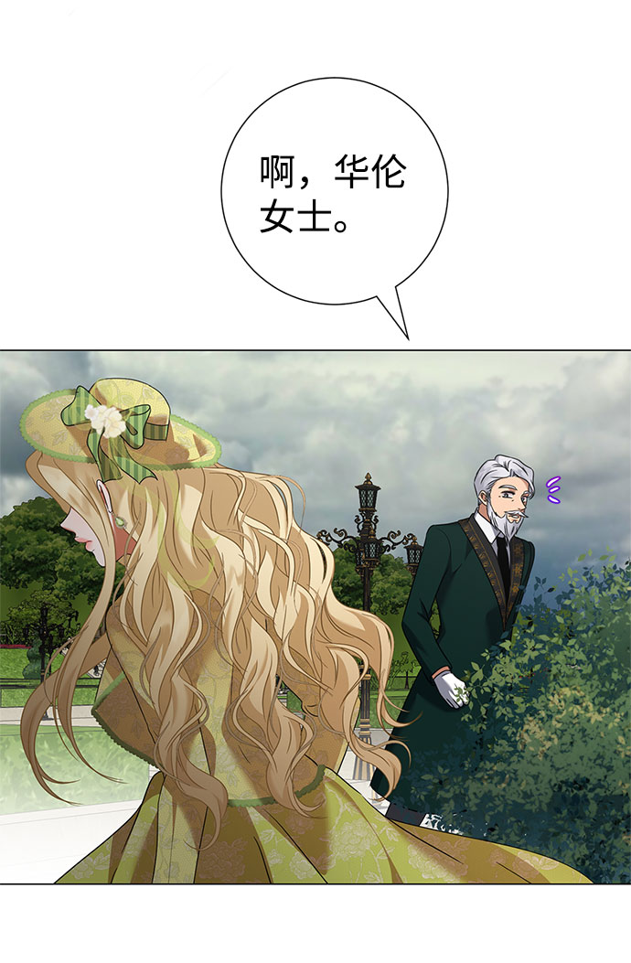 第44话54