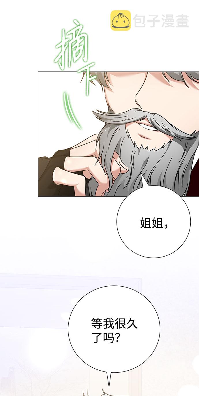 第41话12
