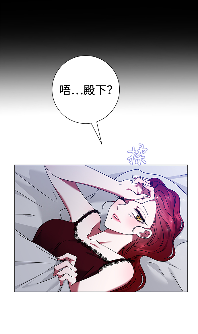第25话15