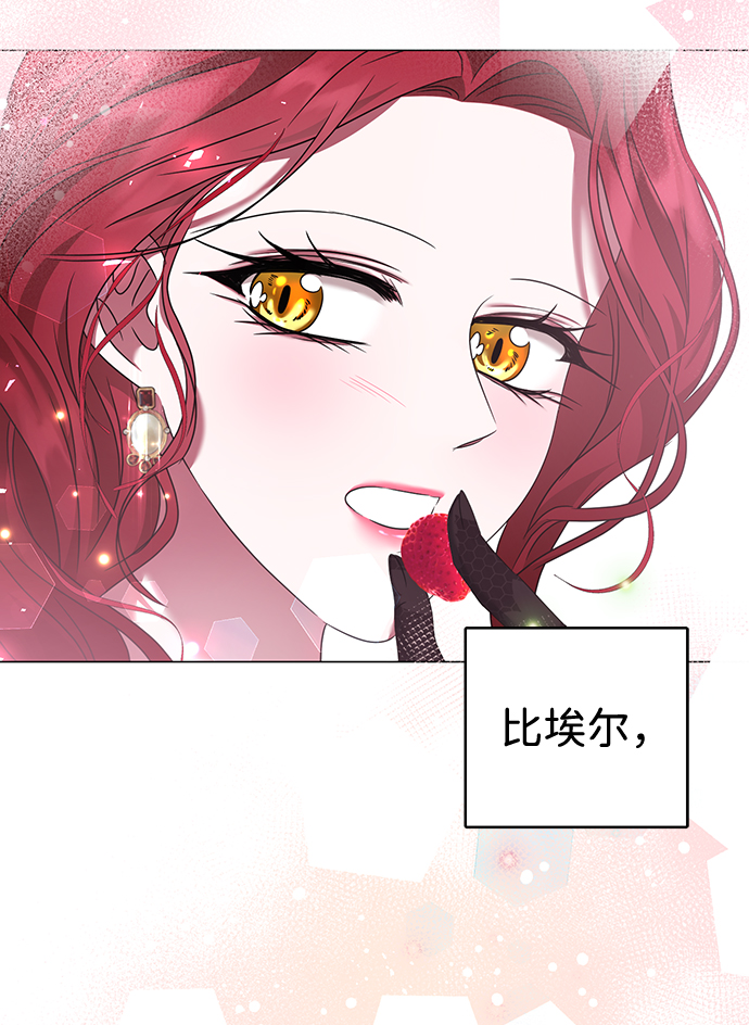 第17话50