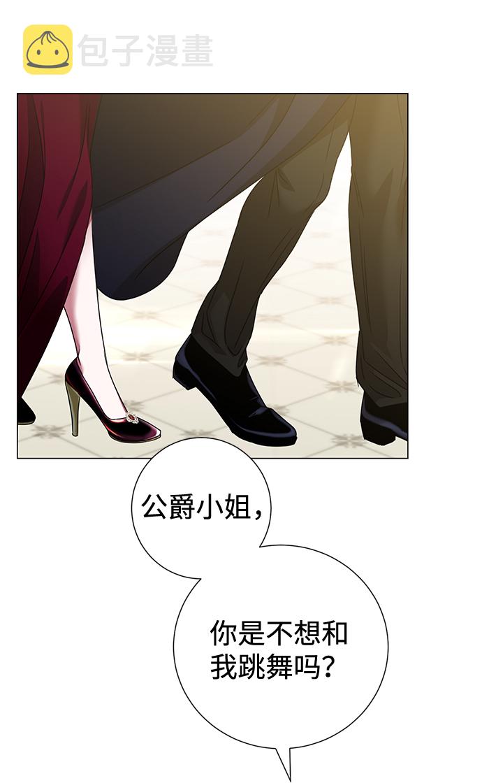 第19话37