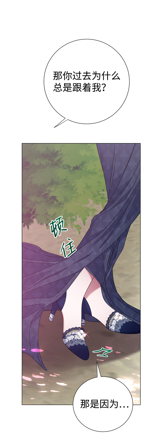第8话46